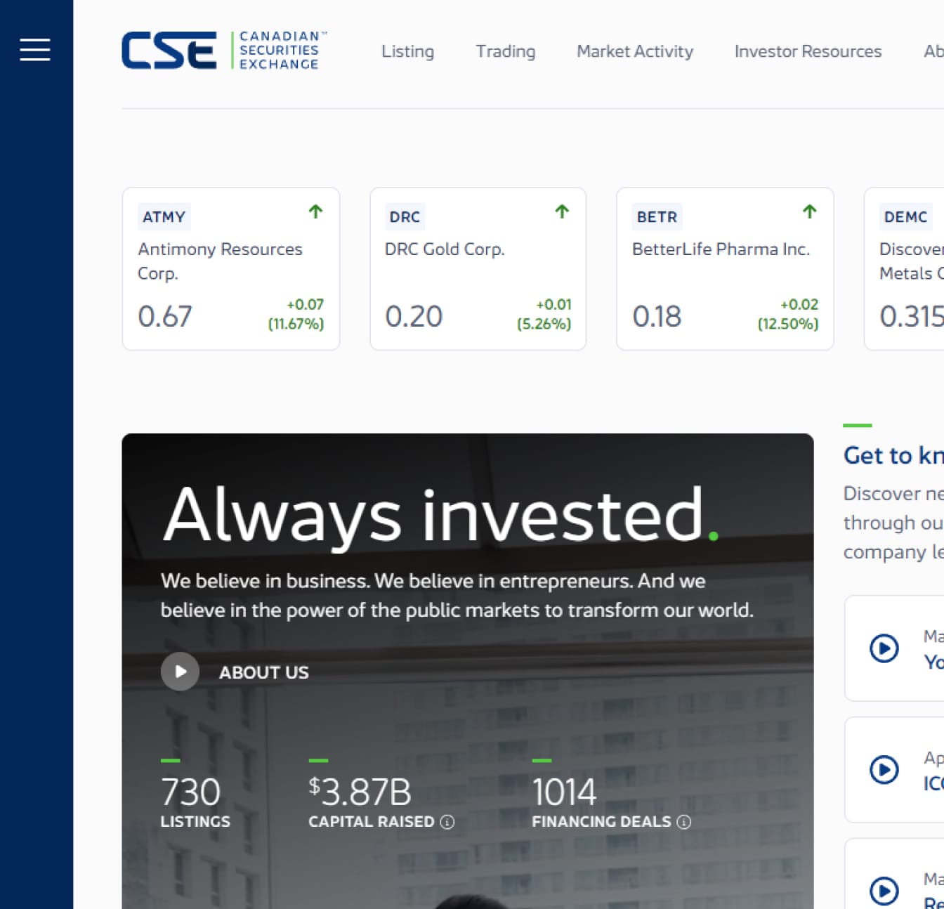 CSE project detail